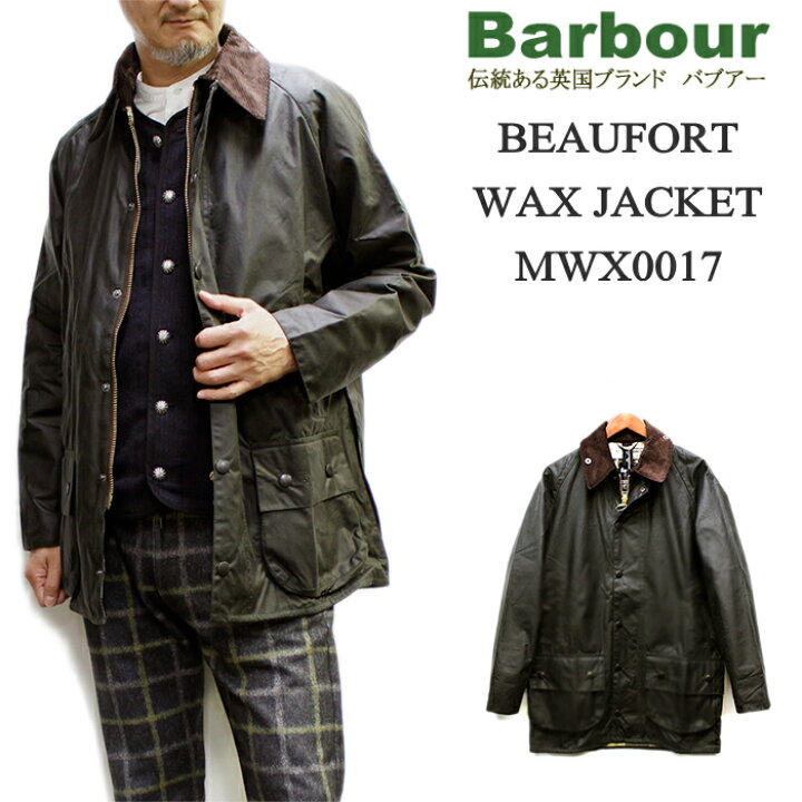 楽天市場】10％オフ！Barbour Beaufort WAX Jacket 2021 (バブアー ビューフォート オイルドジャケット) :  ＰＡＲＡＤＩＳＥ ＭＡＲＫＥＴ