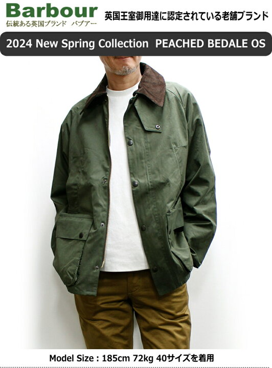 楽天市場】Barbour PEACHED BEDALE JACKET CASUAL Over Size  