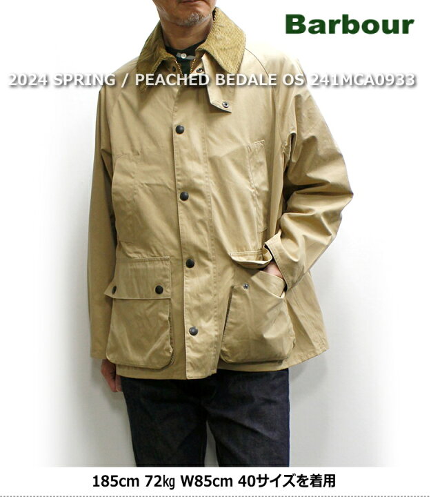 楽天市場】Barbour PEACHED BEDALE JACKET CASUAL Over Size 