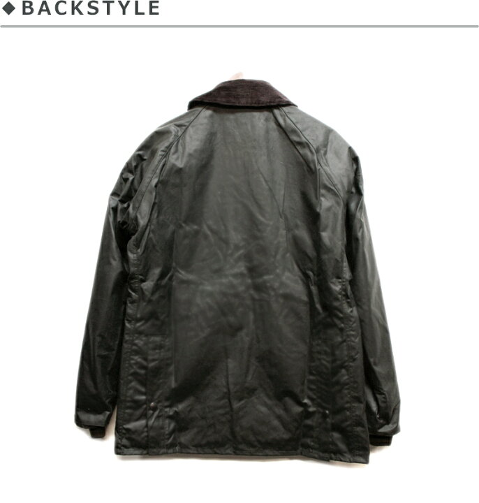 楽天市場】セール！10％オフ！Barbour BEDALE SL Jacket (バブアー 