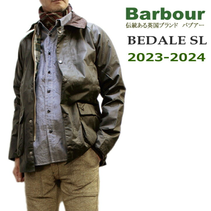 楽天市場】セール！10％オフ！Barbour BEDALE SL Jacket (バブアー  