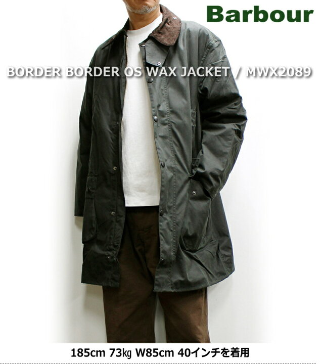 楽天市場】セール！Barbour Border OS WAX Jacket 2023年シーズン分 