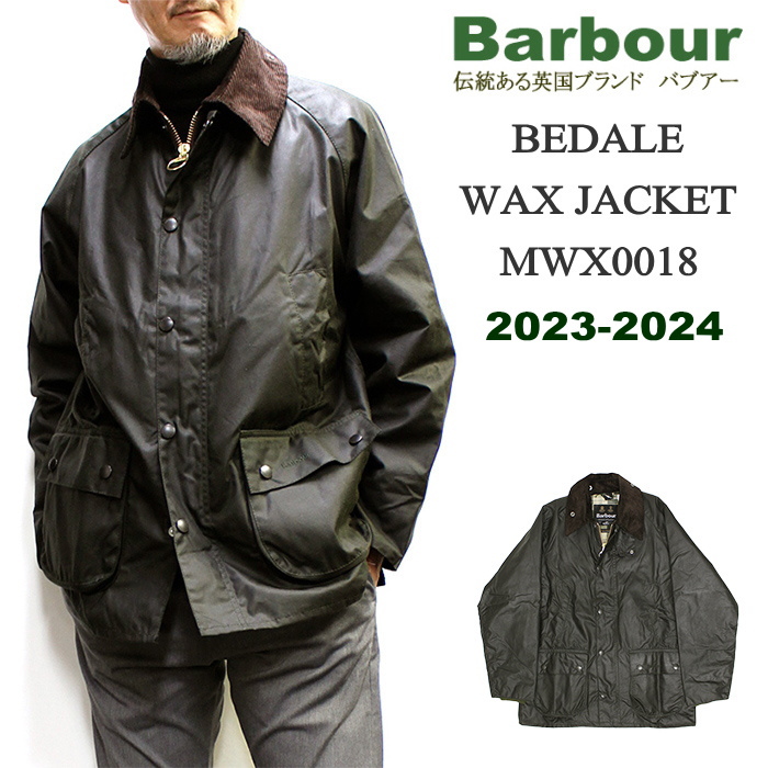 楽天市場】セール！20％オフ！Barbour BEDALE WAX Jacket 2023年モデル