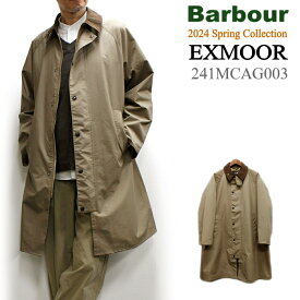 Barbour EXMOOR / バブアー エクスモア ナイロン ミドルレングスコート MCAG003 2024年春モデル