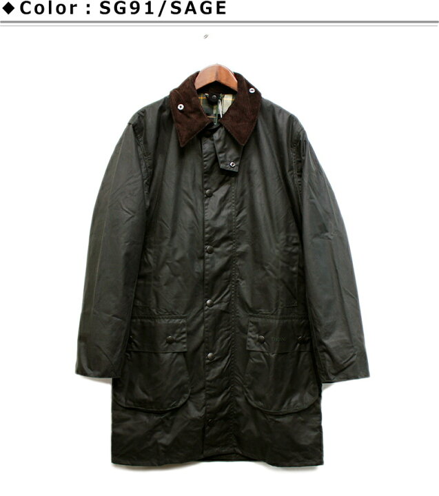 楽天市場】セール！Barbour Border WAX Jacket 2023年シーズン分 