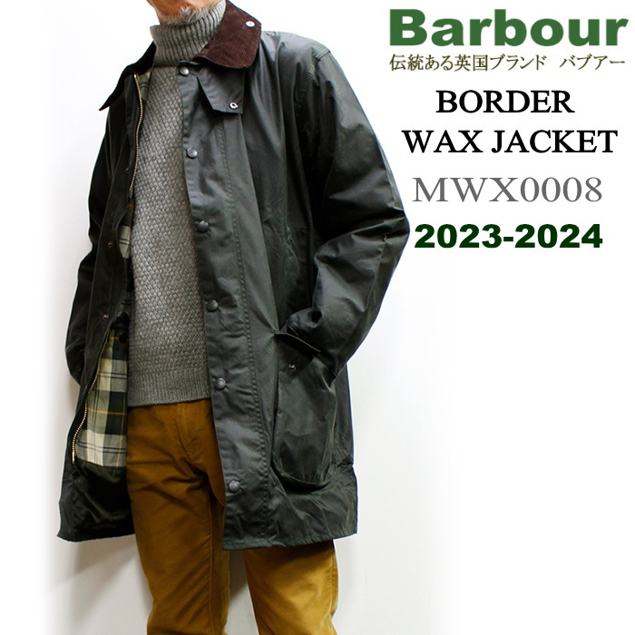 【楽天市場】セール！Barbour Border WAX Jacket 2023年シーズン 