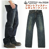 楽天市場】gジャン エターナルの通販