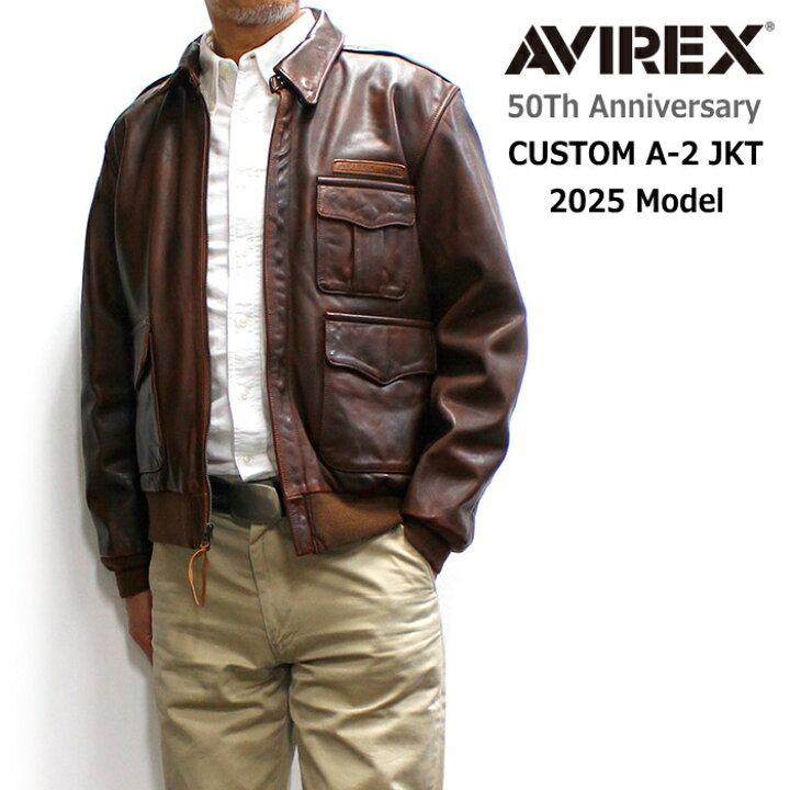 楽天市場】セール！アビレックス AVIREX 