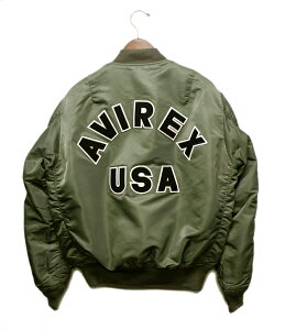 AVIREX(ABbNX)@SMA-1WPbg@YtCgWPbg MA-1 COMMERCIAL LOGO