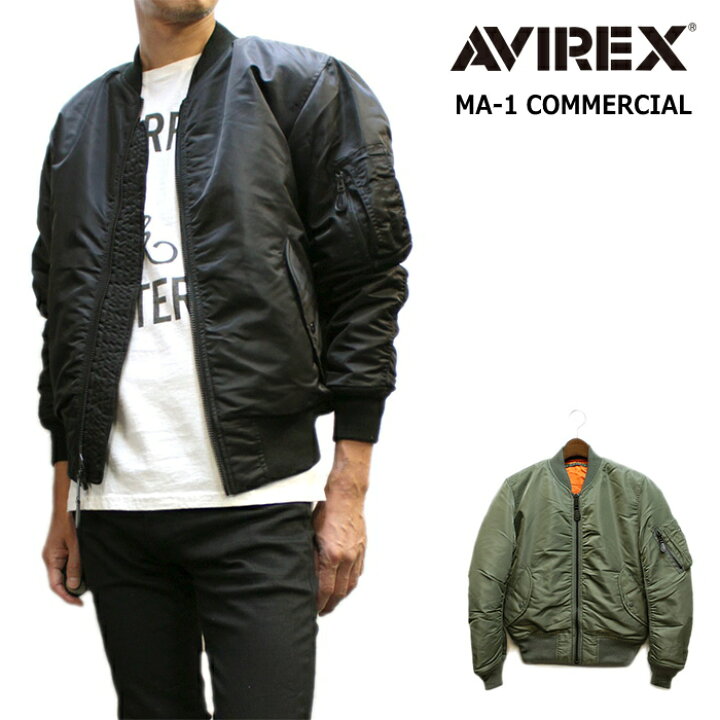 楽天市場】AVIREX(アヴィレックス) MA-1ジャケットコマーシャル メンズ 