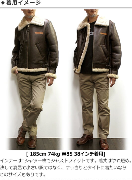 楽天市場】AVIREX/アビレックス B-3ムートンフライトジャケット USA  