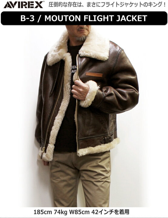 楽天市場】AVIREX/アビレックス B-3ムートンフライトジャケット USA  