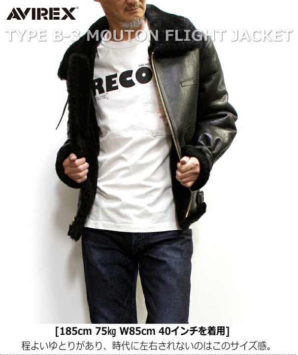 楽天市場】AVIREX/アビレックス B-3ムートンフライトジャケット USA  