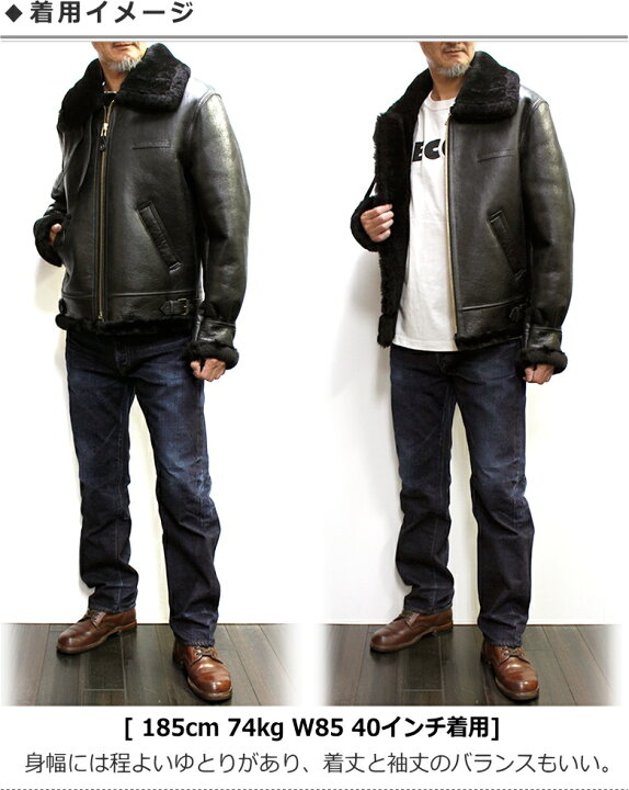 楽天市場】AVIREX/アビレックス B-3ムートンフライトジャケット USA  