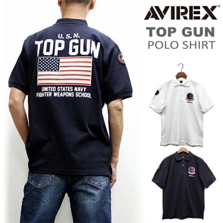 楽天市場】セール！アビレックストップガンポロシャツ / AVIREX TOP 