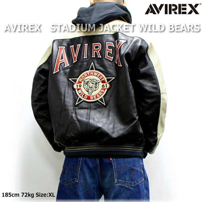 楽天市場】AVIREX(アヴィレックス) STADIUM JACKET WILD BEARS 