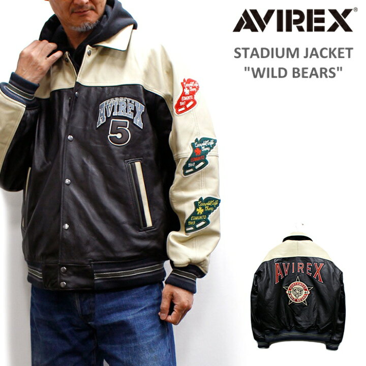 楽天市場】AVIREX(アヴィレックス) STADIUM JACKET WILD BEARS 