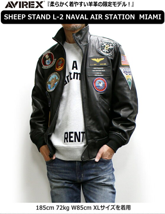 楽天市場】AVIREX(アヴィレックス) SHEEP STAND L‐2 JACKET 