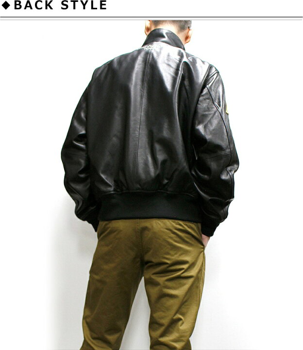 楽天市場】AVIREX(アヴィレックス) SHEEP STAND L‐2 JACKET 