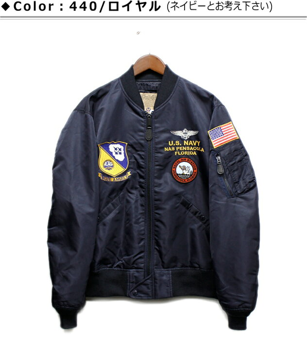 楽天市場】15％オフ！AVIREX(アヴィレックス) L-2 Flight Jacket 
