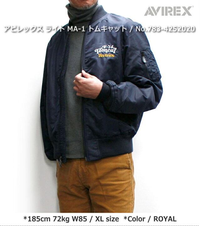 楽天市場】セール！AVIREX(アヴィレックス) LIGHT MA-1 TOMCAT 