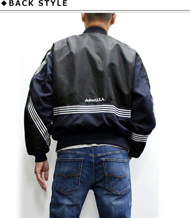 楽天市場】セール／30％オフAVIREX 《CROSSOVER》MA-1 JACKET  