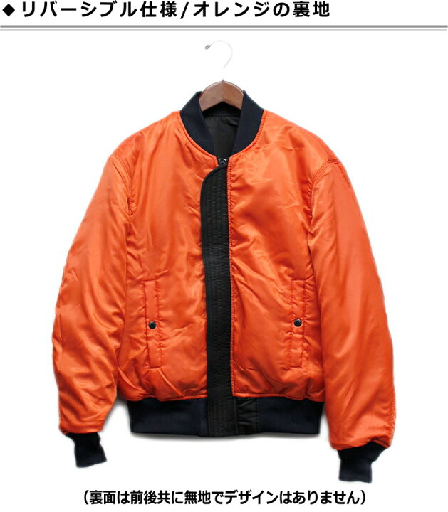 楽天市場】セール／30％オフAVIREX 《CROSSOVER》MA-1 JACKET 