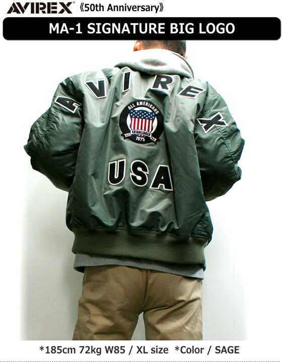 楽天市場】AVIREX 《50th Anniversary》MA-1 SIGNATURE BIG LOGO 