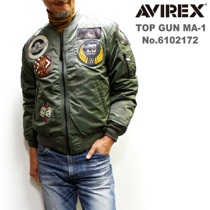 楽天市場】AVIREX MA-1 