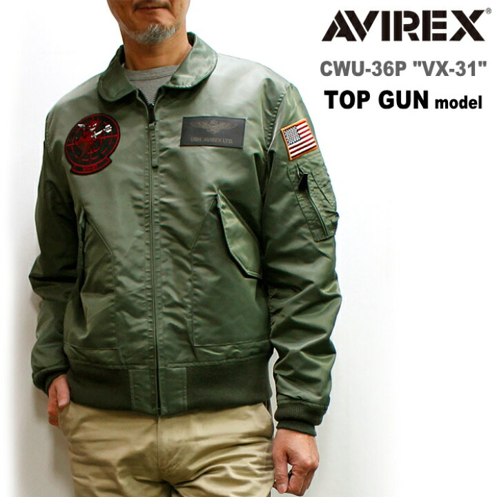 楽天市場】AVIREX(アヴィレックス) CWU-36P 