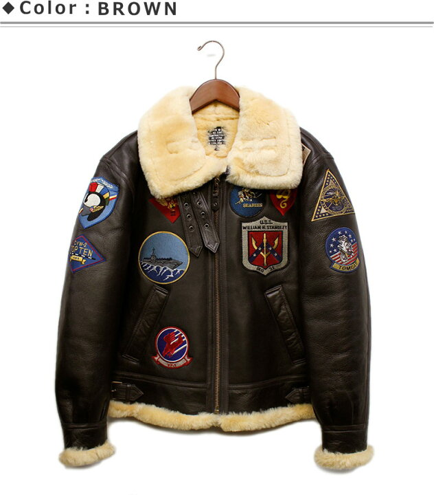 楽天市場】AVIREX B-3 TOP GUN MAVERICK / アビレックス B-3ムートン 