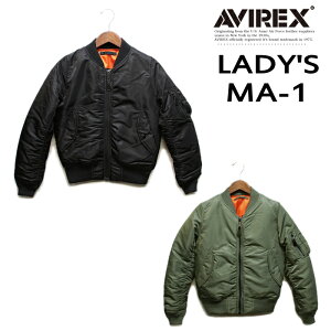 アビレックス Avirex Ma 1 レディースコート 通販 人気ランキング 価格 Com