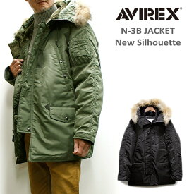 "ニューシルエット" AVIREX N-3B "COMMERCIAL REALFUR" リラックスサイズモデル (アビレックスフライトジャケット N-3B コマーシャル リアルファー) No.783-5952034