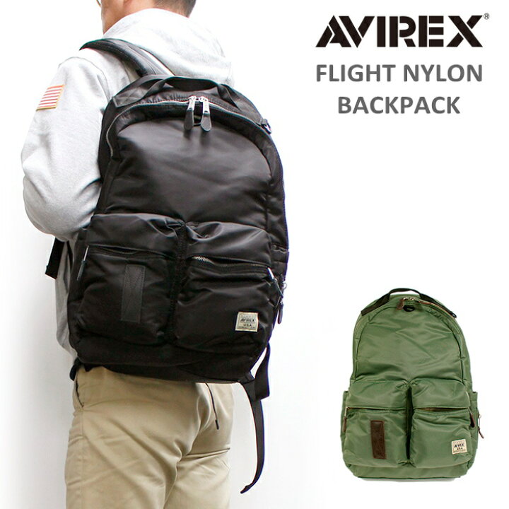 楽天市場】AVIREX(アヴィレックス) FLIGHT NYLON BACKPACK / フライト 