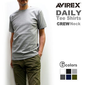 自店で検品済！AVIREX DAILY WEAR アビレックスストレッチクルーネック(丸首)リブTシャツ (アヴィレックス/6143502) 伸縮性 丈夫 デイリー 無地 半袖Tシャツ S/S CREW NECK T-SHIRT 伸び縮み 長持ち インナー 肌着 No.783-4934014