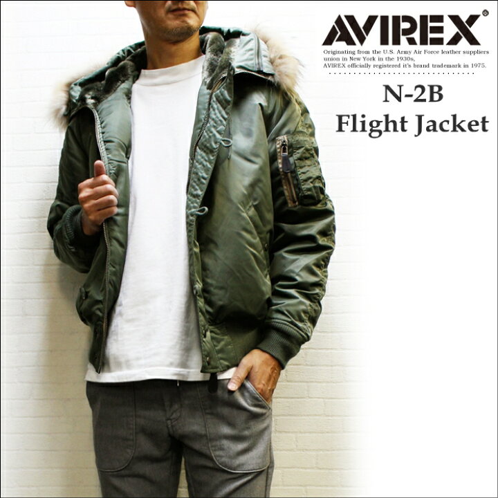 楽天市場】AVIREX(アビレックス) N-2B フライトジャケットリアルファー 