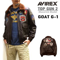 楽天市場】g-1トップガンの通販