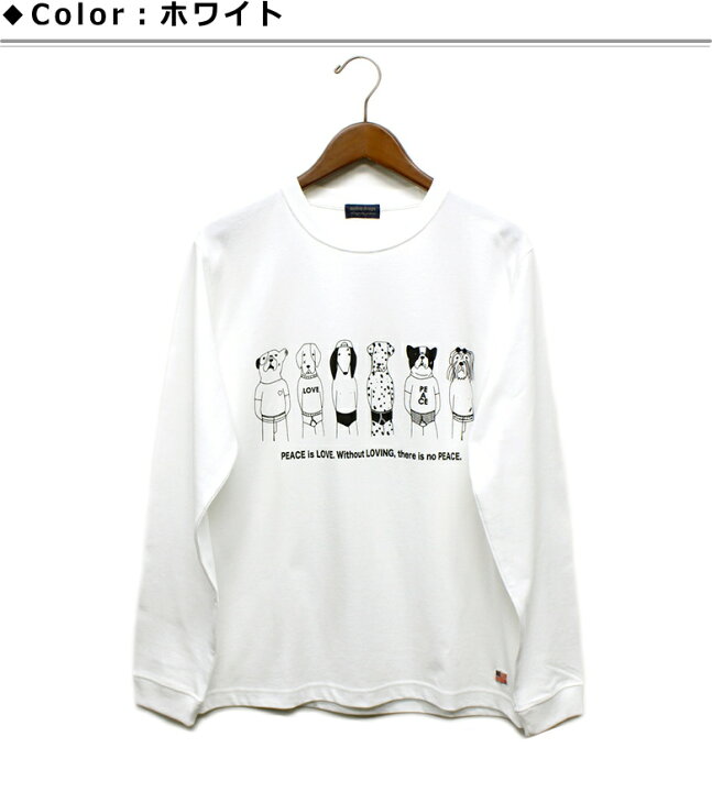 楽天市場】modem design(モデムデザイン) LOVE & PEACE 長袖Tシャツ 