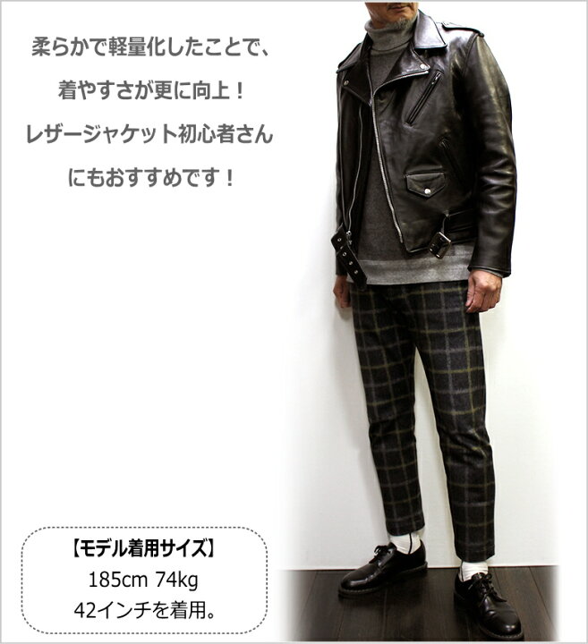 楽天市場】Schott SHEEP ONE STAR TALL RIDERS #217US (ショット 
