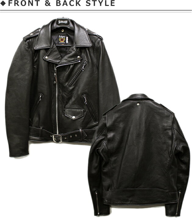 楽天市場】Schott SHEEP ONE STAR TALL RIDERS #217US (ショット  