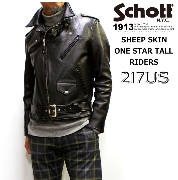 ショット(schott) ダブルライダース ファッションの検索結果 - 価格.com
