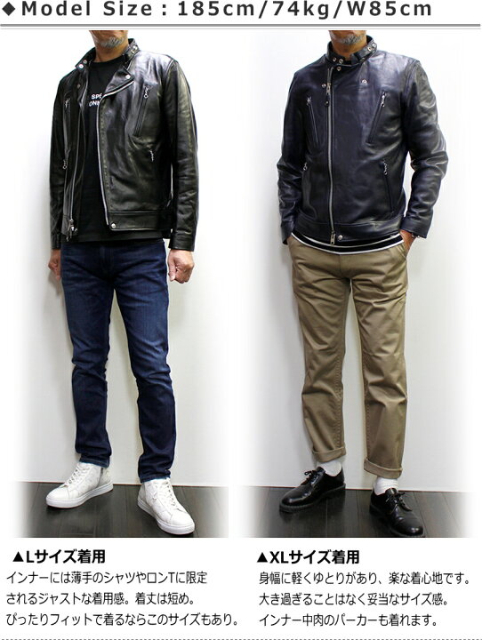 楽天市場】Schott ショット シープ革ダブルブレストライダース (DOUBLE 