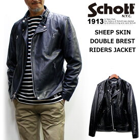 Schott ショット シープ革ダブルブレストライダース (DOUBLE BREST RIDERS No.782-3950077)