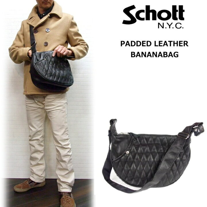 楽天市場】Schott PADDED LEATHER BANANABAG レザーバナナバッグ(斜め  