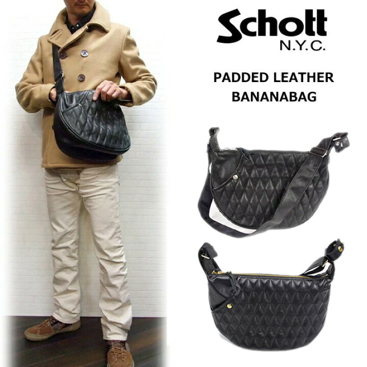 楽天市場】Schott PADDED LEATHER BANANABAG レザーバナナバッグ(斜め 