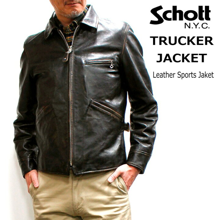 楽天市場】Schott LEATHER SPORTS JACKET / ショット レザースポーツ 