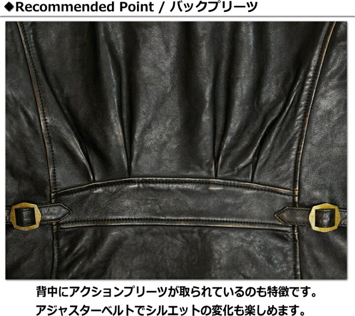 楽天市場】Schott LEATHER SPORTS JACKET / ショット シープスキン 