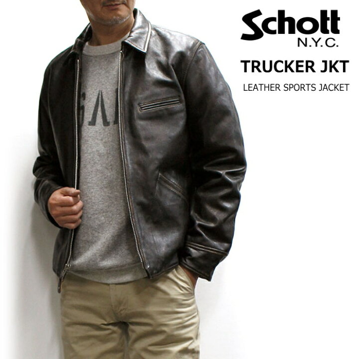 楽天市場】セール！Schott LEATHER SPORTS JACKET / ショット シープ  