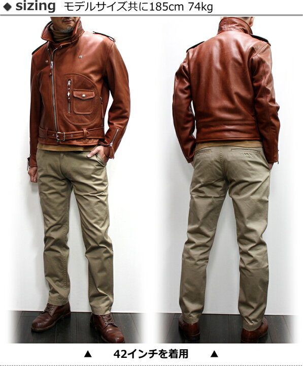 楽天市場】Schott COW NEW NAKED D-POCKET RIDERS 528US No.782 