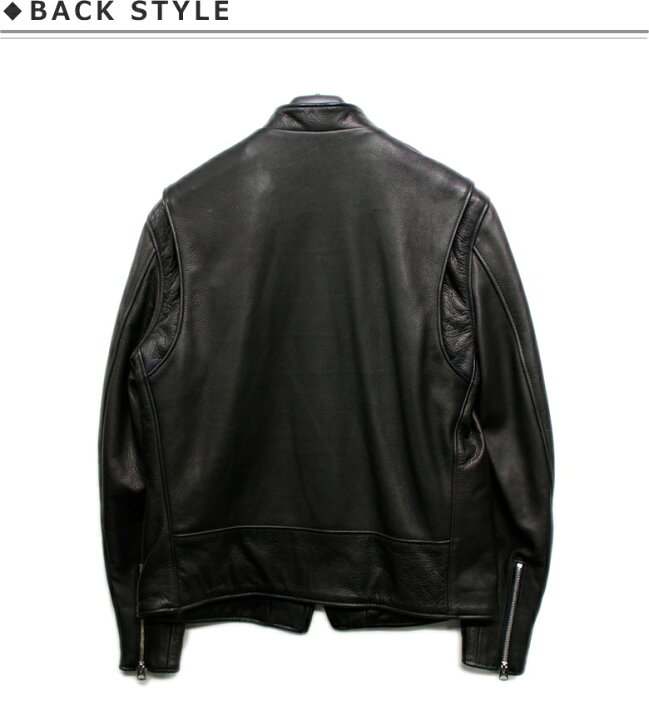楽天市場】Schott 541XX CAFE RACER NEW NAKED / ショットカフェ 